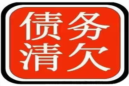 民间借贷是否涵盖物品交易？